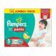 Pampers Baby Dry luierbroekjes maat 5 64 luiers