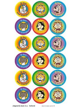 stickers ik ben een kanjer