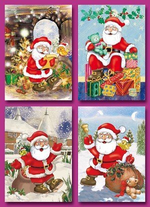 Ansichtkaarten Serie 5080 - Kerstmannen