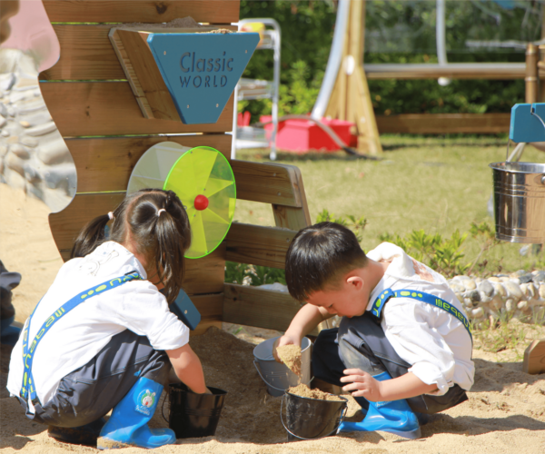 Buitenmuur Zandspeelbord
